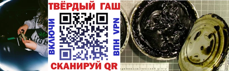 Канабис Нарткала