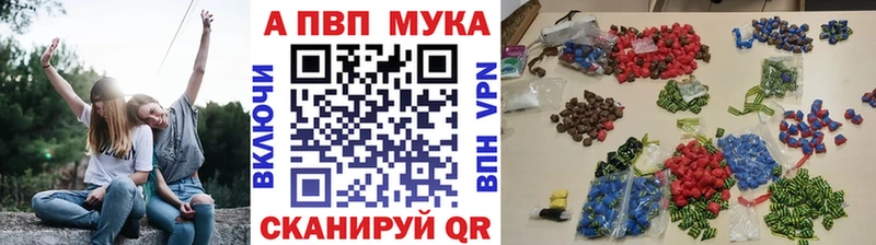 Купить наркотики сайты Нарткала Гашиш Псилоцибиновые грибы Меф мяу мяу Каннабис Cocaine