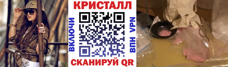 Amphetamine 97%  наркота  Нарткала 