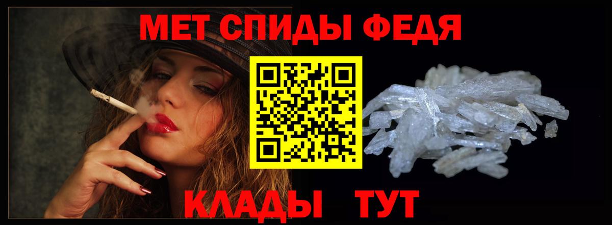 Нарткала  Amphetamine 97%  Амфетамин  Амфетамин  Вход с VPN 