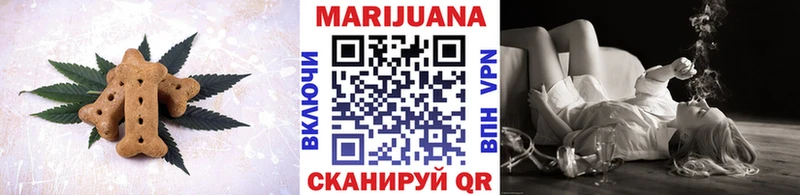 где можно купить наркотик  Нарткала  Еда ТГК конопля 