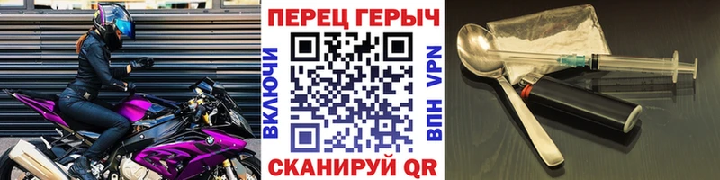 Героин Афган  даркнет сайт  Нарткала 