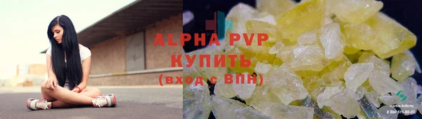 круглые Семёнов
