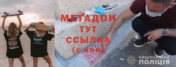 ешки Семикаракорск
