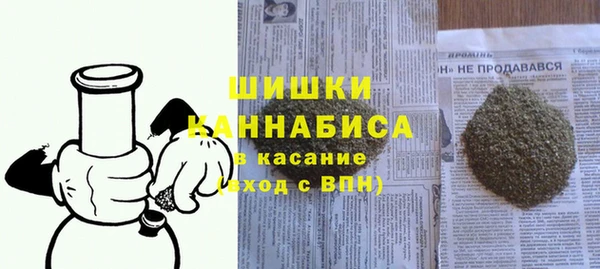 тгк Семилуки