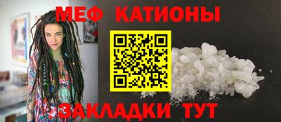 дистиллят марихуана Гусь-Хрустальный