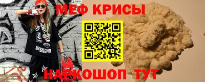 дистиллят марихуана Гусь-Хрустальный