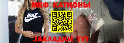 ПСИЛОЦИБИНОВЫЕ ГРИБЫ Гусиноозёрск