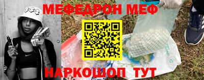 дистиллят марихуана Гусь-Хрустальный