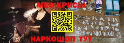 дистиллят марихуана Гусь-Хрустальный