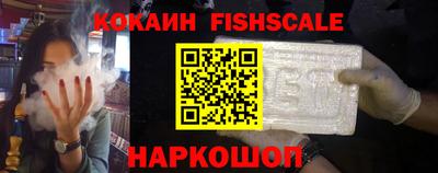 первитин Гусев