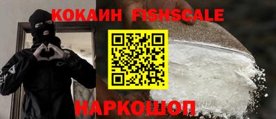 ПСИЛОЦИБИНОВЫЕ ГРИБЫ Гусиноозёрск