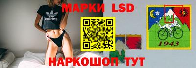 дистиллят марихуана Гусь-Хрустальный