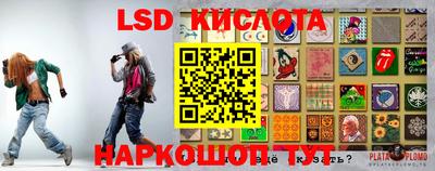 первитин Гусев