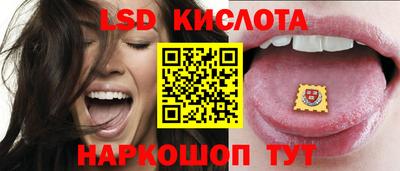 дистиллят марихуана Гусь-Хрустальный