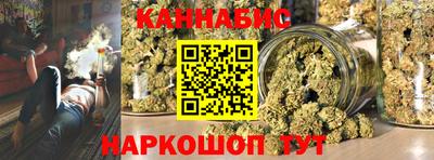 первитин Гусев