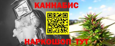 первитин Гусев