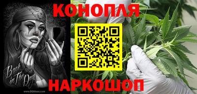 ПСИЛОЦИБИНОВЫЕ ГРИБЫ Гусиноозёрск