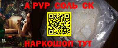 ПСИЛОЦИБИНОВЫЕ ГРИБЫ Гусиноозёрск