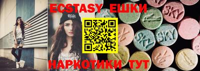 дистиллят марихуана Гусь-Хрустальный
