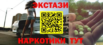 дживик Среднеуральск