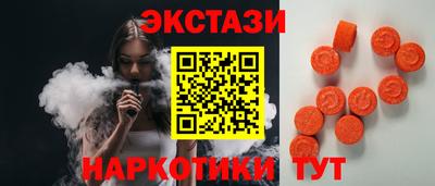 первитин Гусев