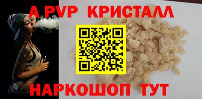 первитин Гусев
