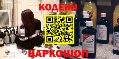 дистиллят марихуана Гусь-Хрустальный