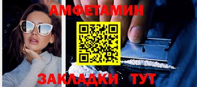 дистиллят марихуана Гусь-Хрустальный