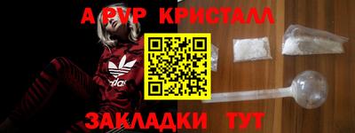 ПСИЛОЦИБИНОВЫЕ ГРИБЫ Гусиноозёрск