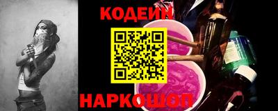 ПСИЛОЦИБИНОВЫЕ ГРИБЫ Гусиноозёрск