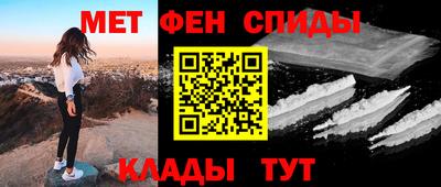 ПСИЛОЦИБИНОВЫЕ ГРИБЫ Гусиноозёрск
