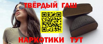 ПСИЛОЦИБИНОВЫЕ ГРИБЫ Гусиноозёрск
