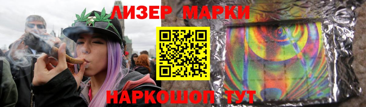 LSD-25 экстази ecstasy  Вход с VPN  Лсд 25 экстази ecstasy  Нарткала 