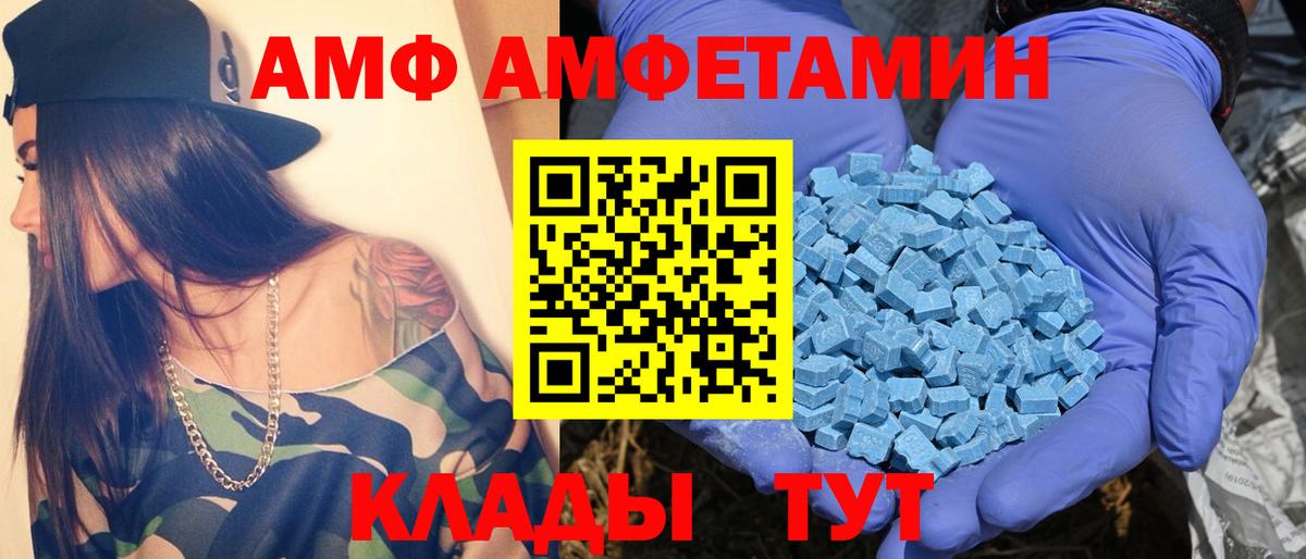 Нарткала  Метамфетамин пудра  Вход с VPN  Метамфетамин пудра 