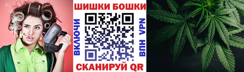 Шишки марихуана AK-47 Нарткала