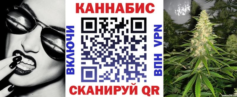 Марихуана OG Kush Нарткала